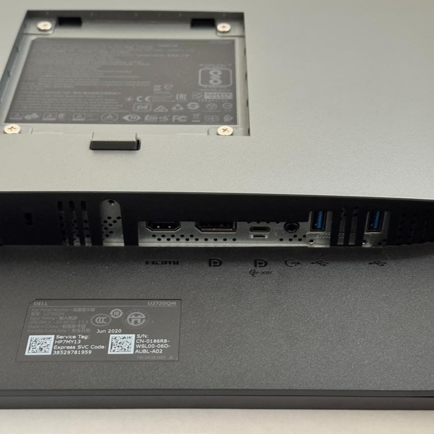 DELL 27型4Kモニター U2720QM フル付属品