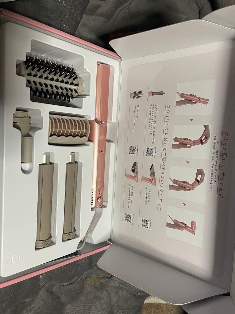 Shark FlexStyle マルチスタイリングドライヤー