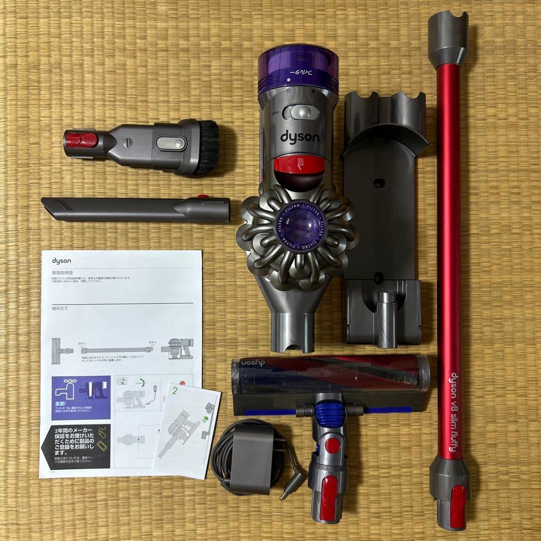 Dyson V8 Slim Fluffy コードレススティッククリーナー