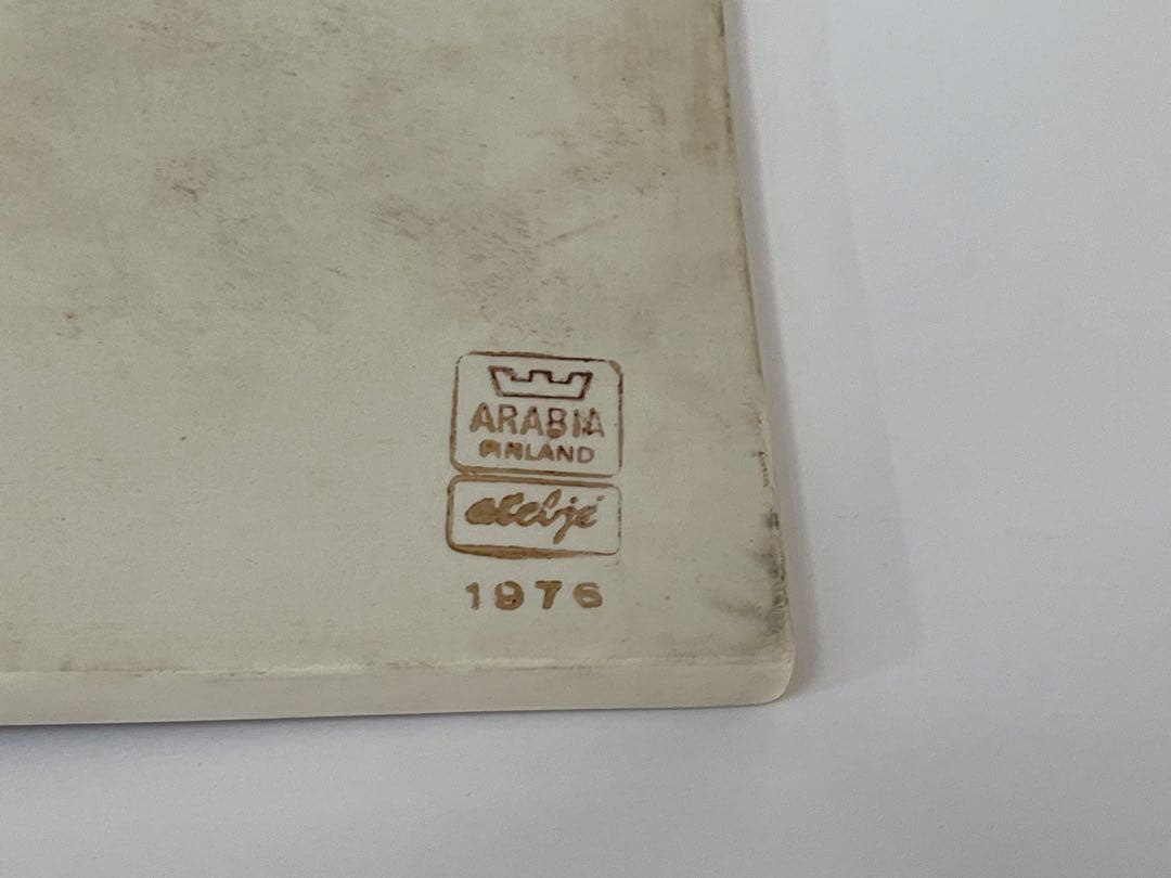 ARABIA グンヴァル・オリン・グラングヴィスト ウォールプレート 壁掛け