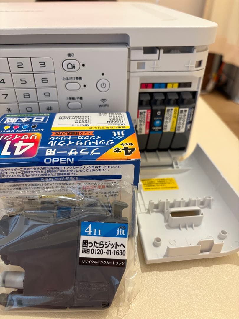 Brother MFC-J739DN ホワイト
