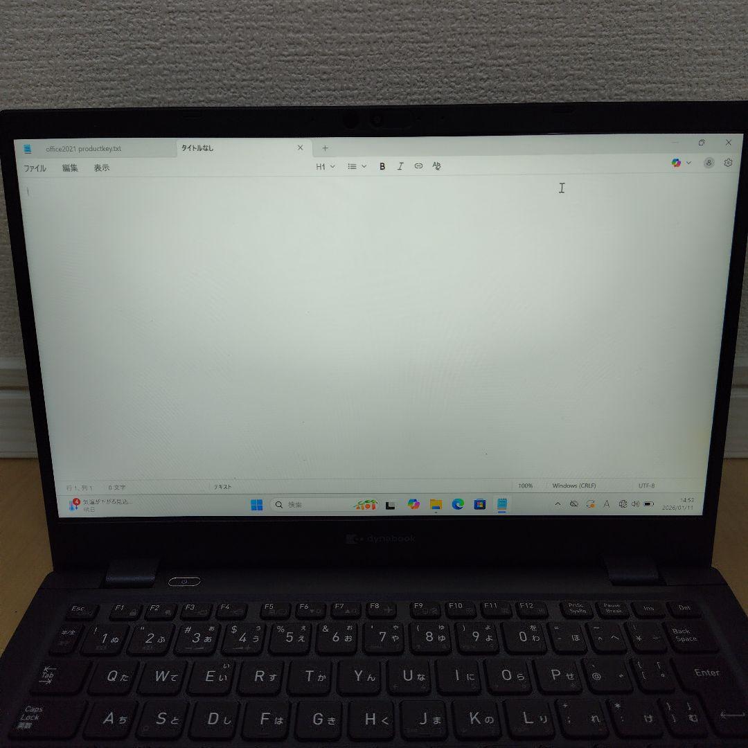 東芝G83/KW12世代i5/16G/SSD256G/Win11office付