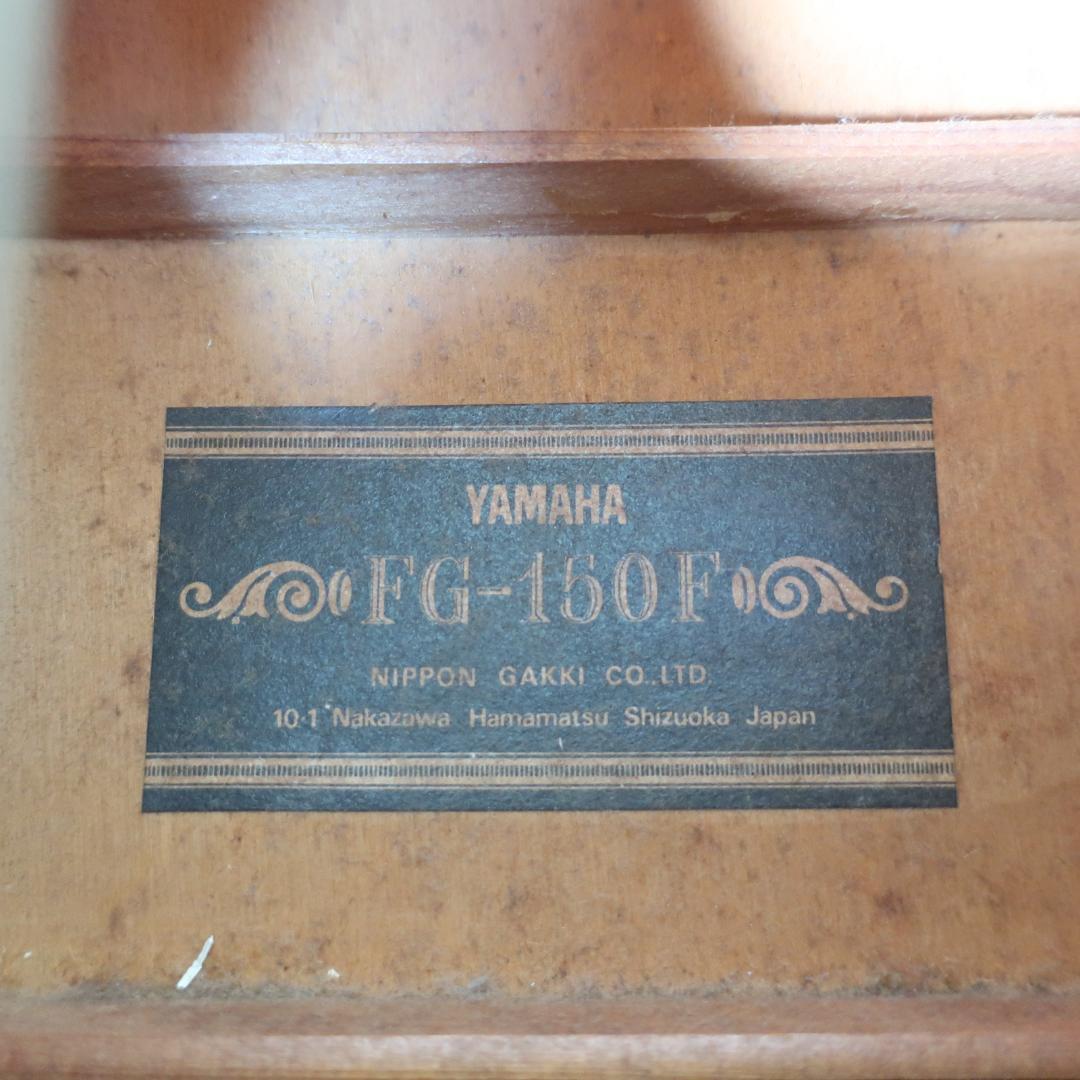 YAMAHA FG-150F ブラックラベル ビンテージ アコースティックギター