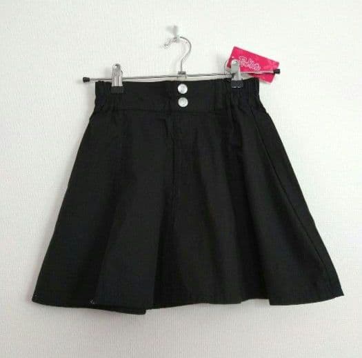 ぽぽ★新品 アルジ－ ピンクラテ★レ－スアップガ－リ－コ－デセット 150