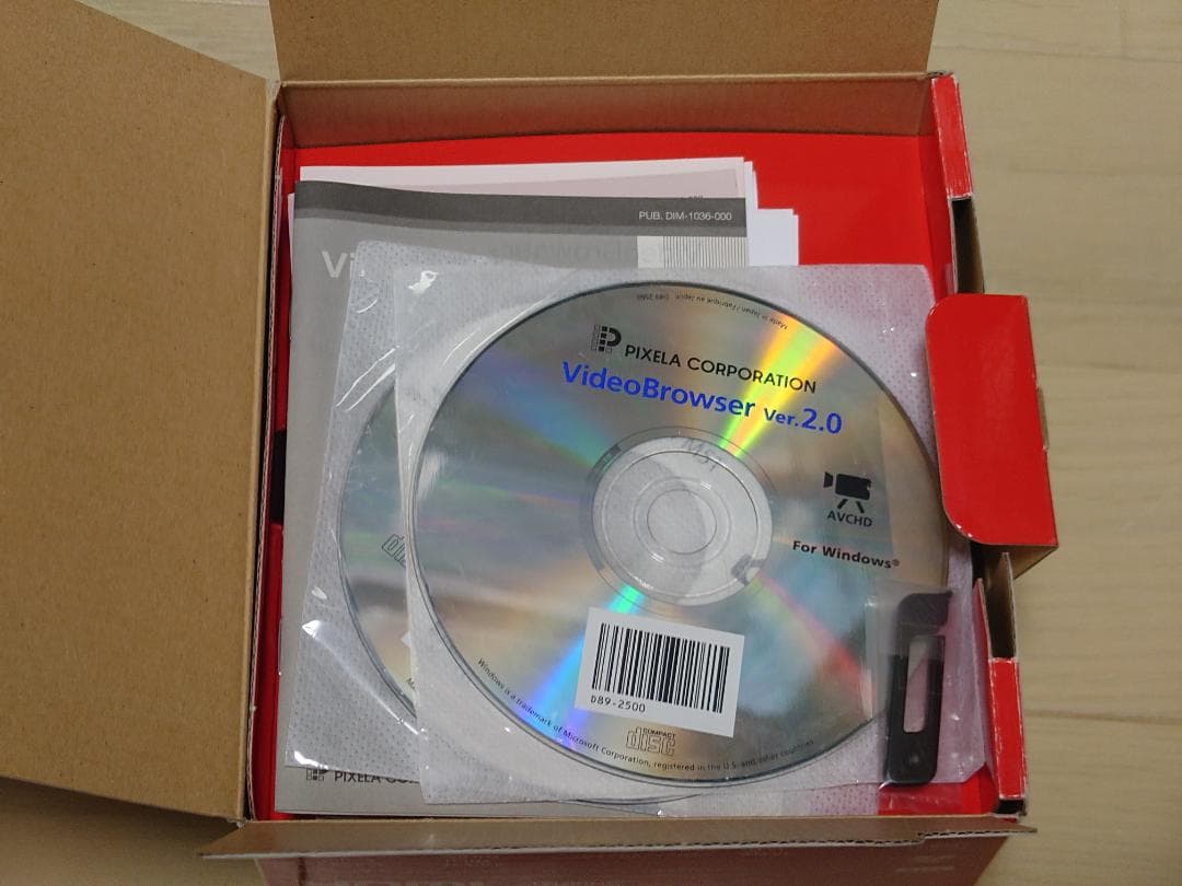 Canon デジタルビデオカメラ iVIS HF M51 レッド