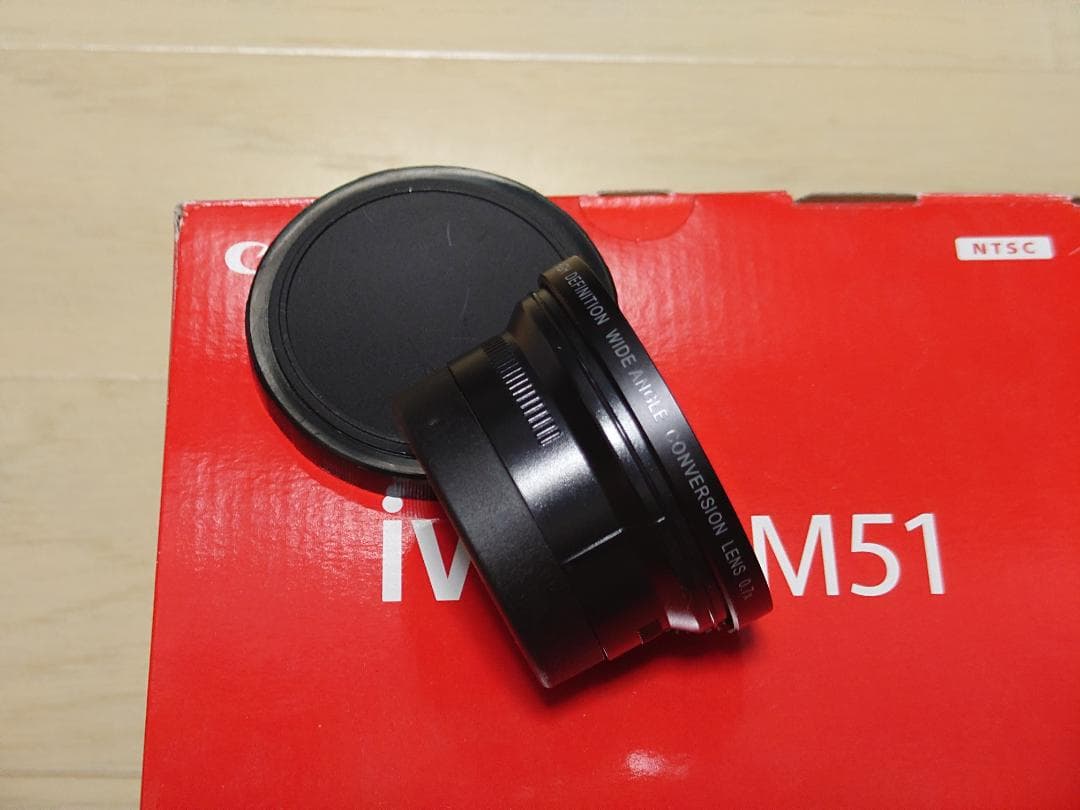 Canon デジタルビデオカメラ iVIS HF M51 レッド