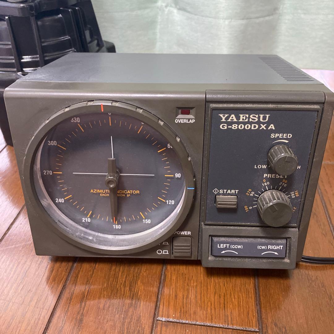 YAESU G-800DXA ローテーター　ジャンク
