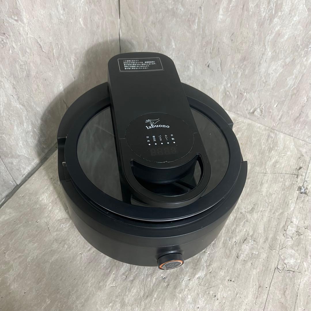 新品未使用 全自動調理器 ラボーノlabuono 三ツ星シェフ TVG-300K