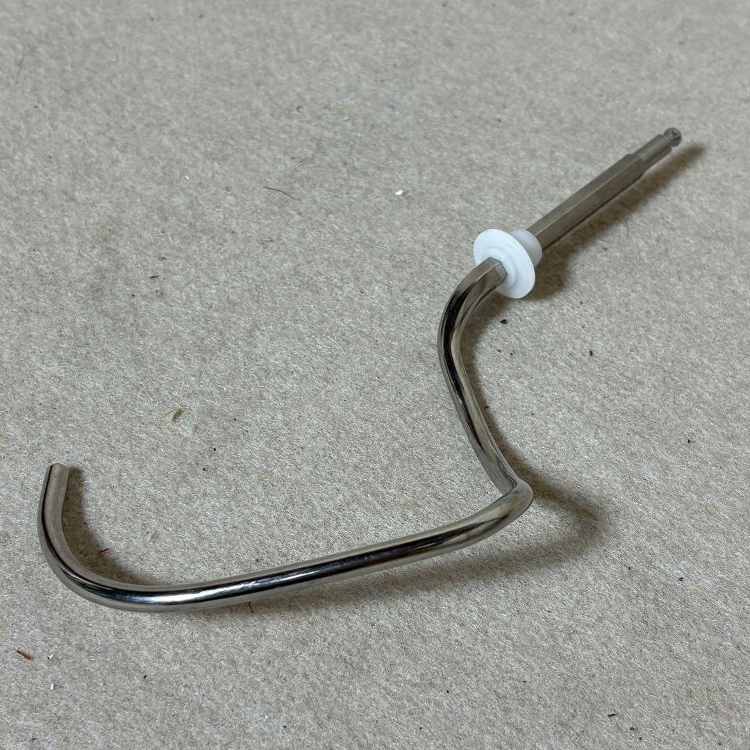 BOSCH MUM4415 卓上ミキサー コンパクトキッチンマシン