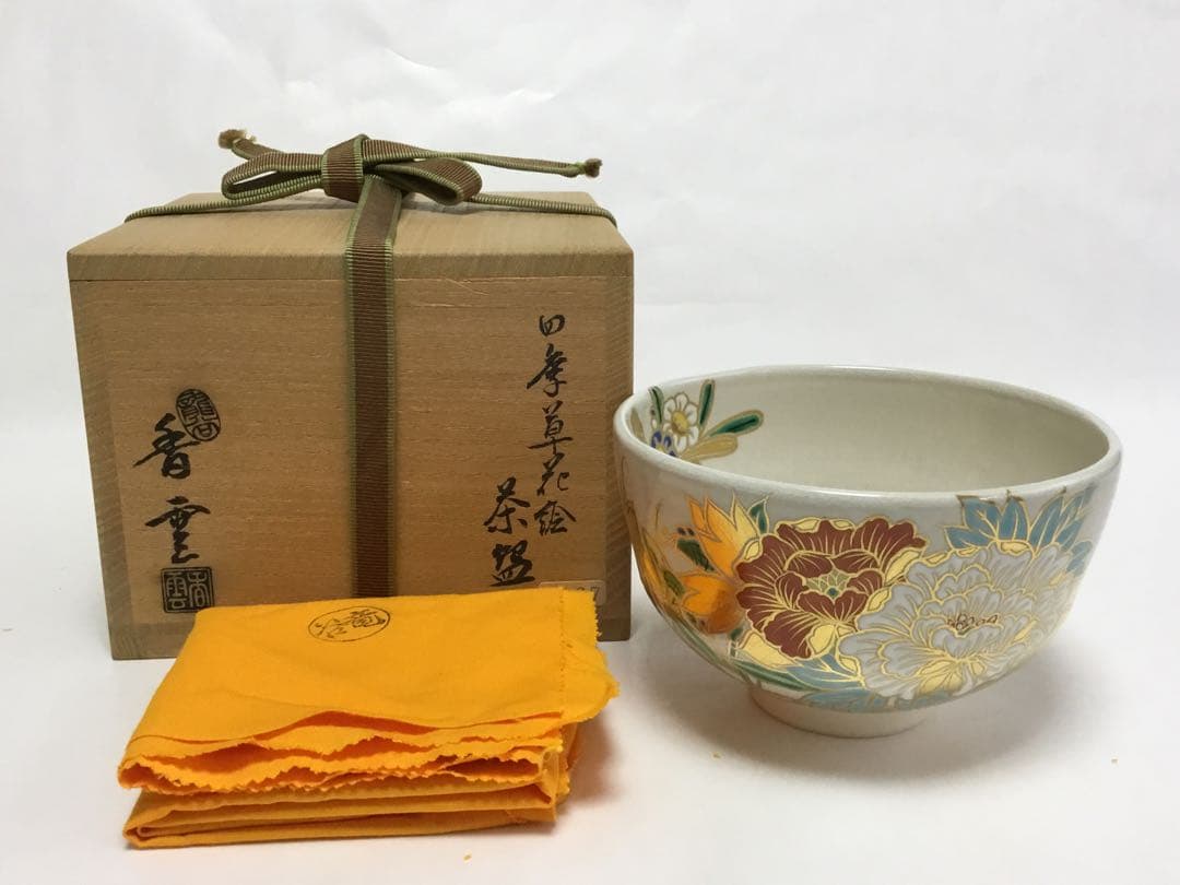 茶道具 古物品 茶碗 四季の花 宮川 香雲 木箱入
