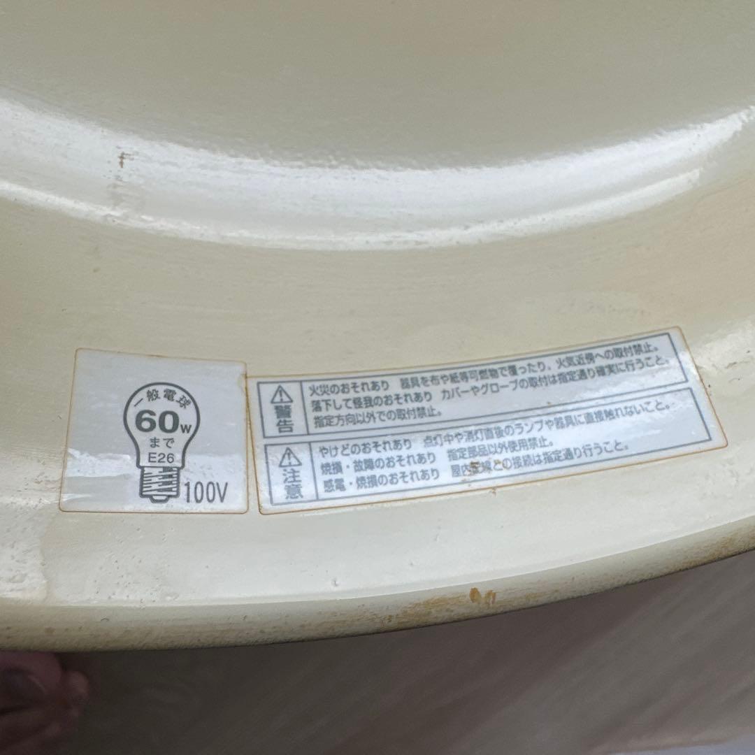 DAIKO ドーム型ランプシェード 9枚セット 濃いグレー