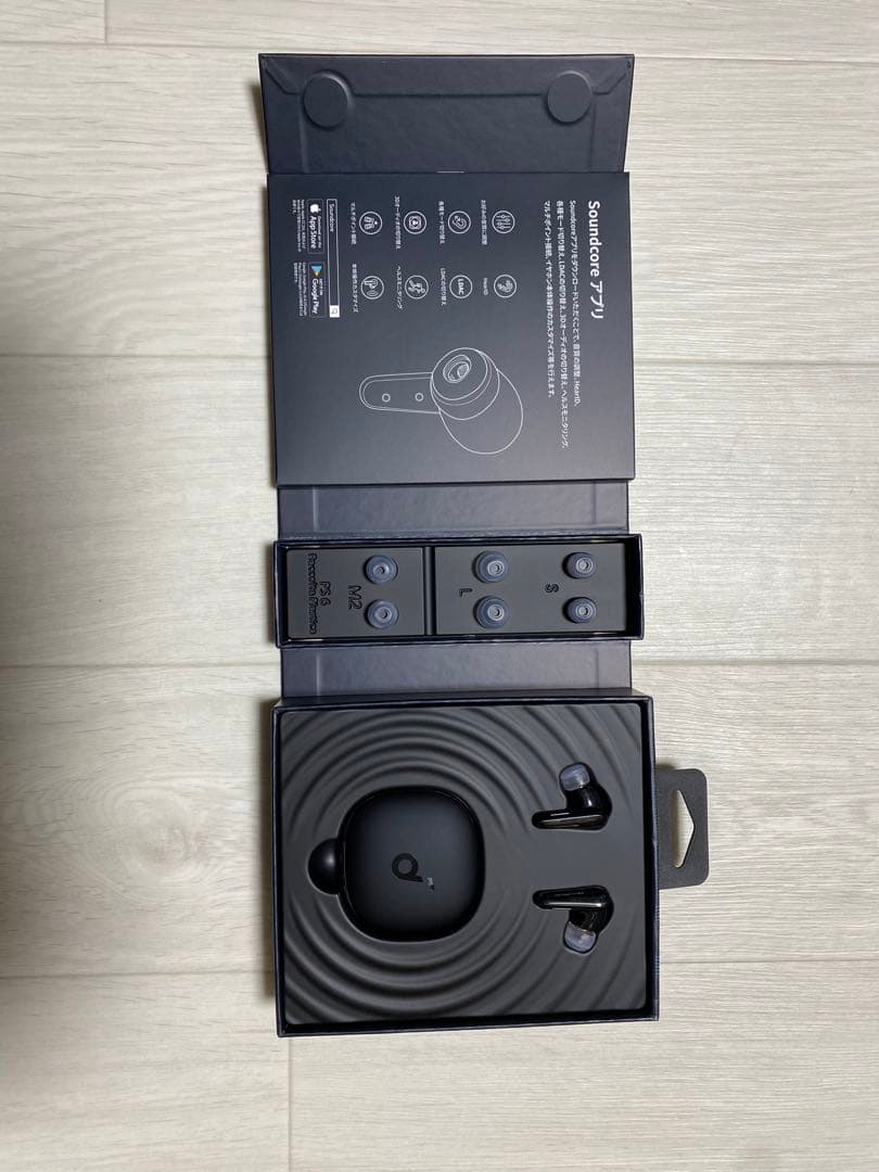 イヤホン Anker Soundcore Liberty 4