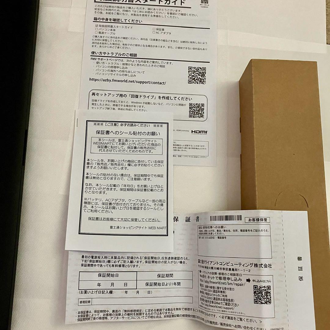 【新品・未使用】富士通 ノートPC FMV Lite WA1/J2 ・15.6型
