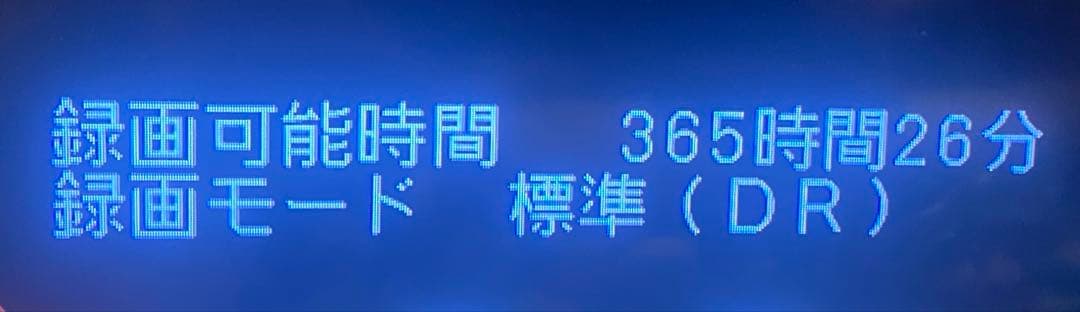 バッファロー HD-AD4U3 4TB 外付けHDD