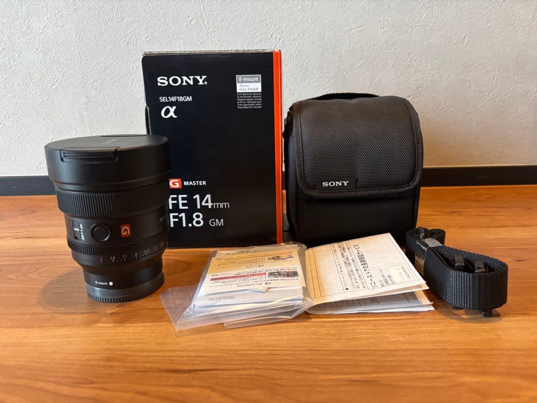 SONYソニー広角単焦点レンズ FE14mm F1.8GM SEL14F18GM