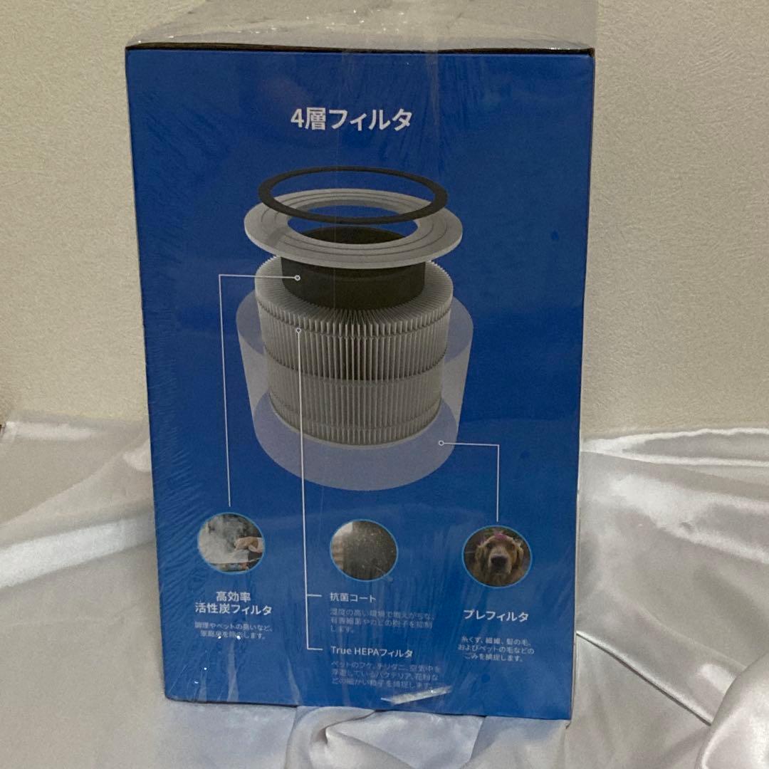 新品未開封のLevoit 空気清浄機 Core 300 4層フィルター