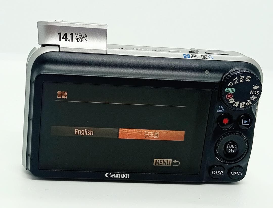 Canon PowerShot SX210 IS デジタルカメラ 充電器付き美品