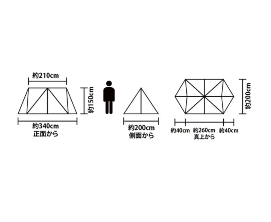 TCバタフライシェルターソロ ビジョンピークス