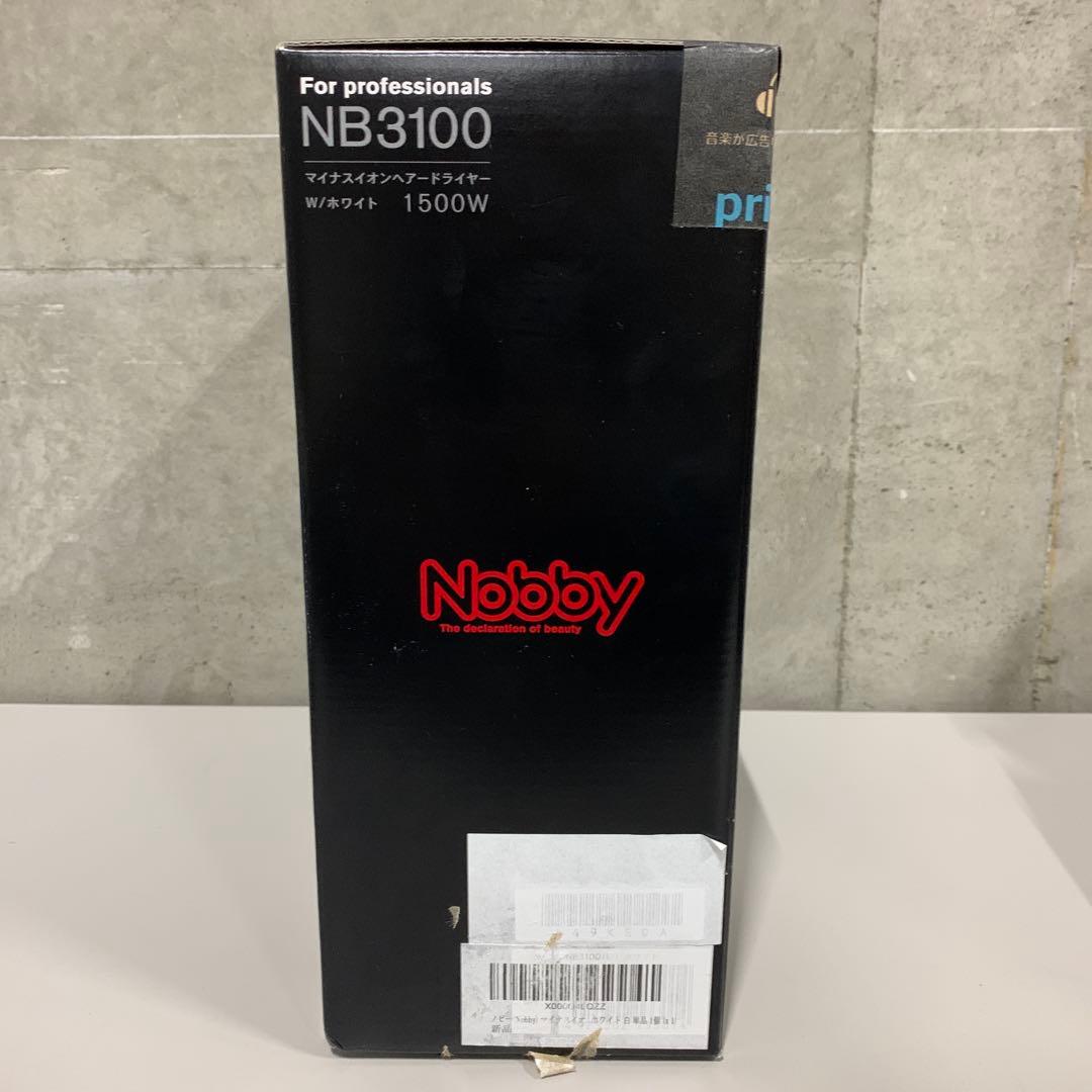 J2374ノビー(Nobby) マイナスイオンヘアドライヤー NB3100