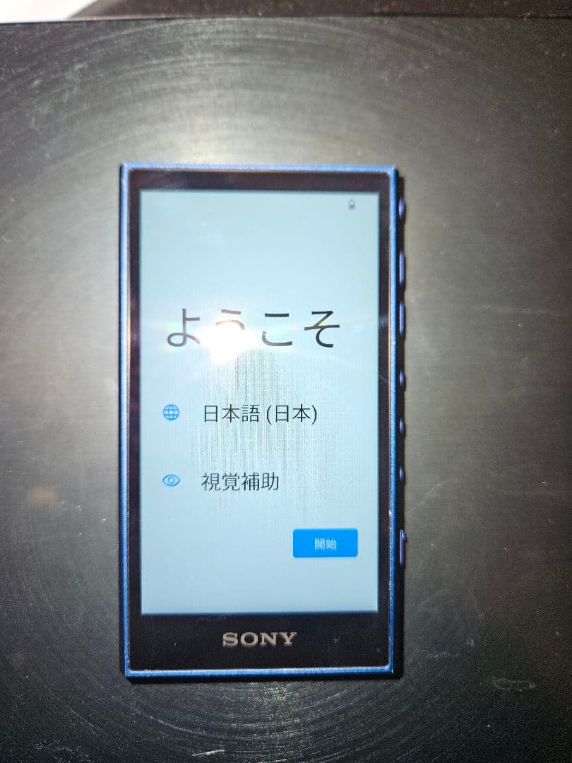 SONY ウォークマン デジタルオーディオプレーヤー NW-A306