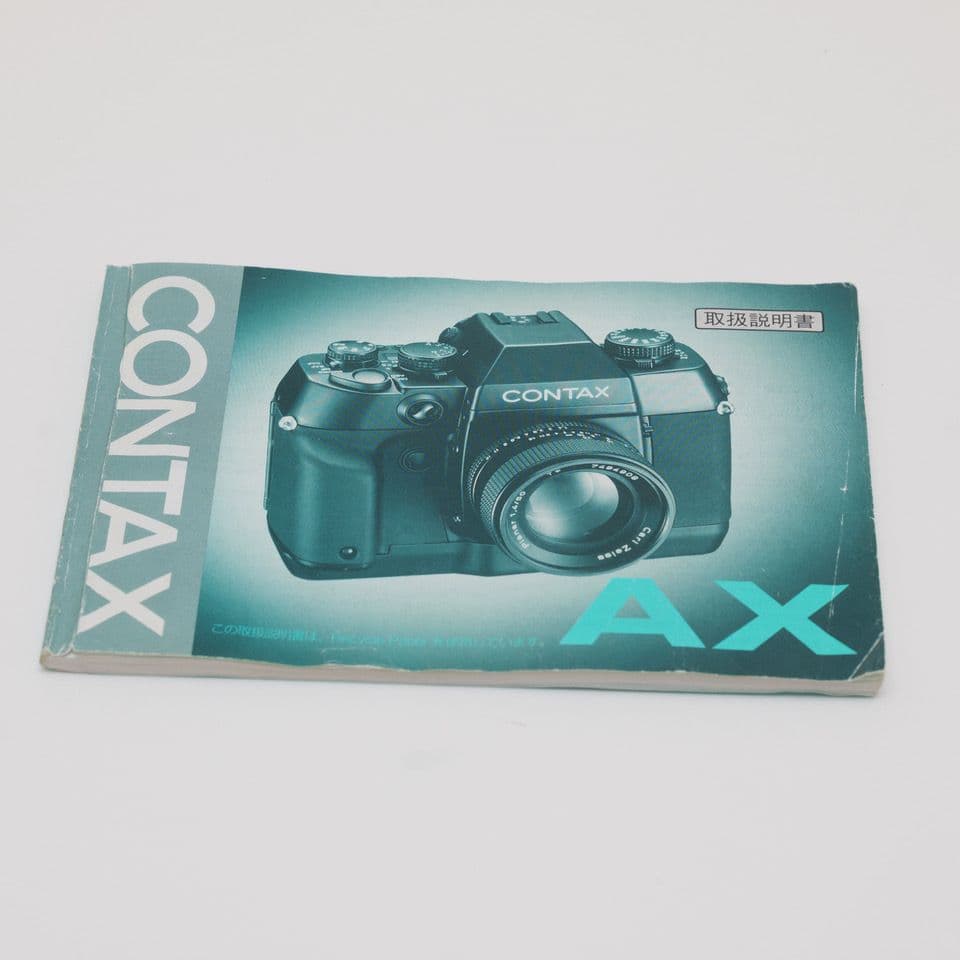 【整備済】CONTAX AX