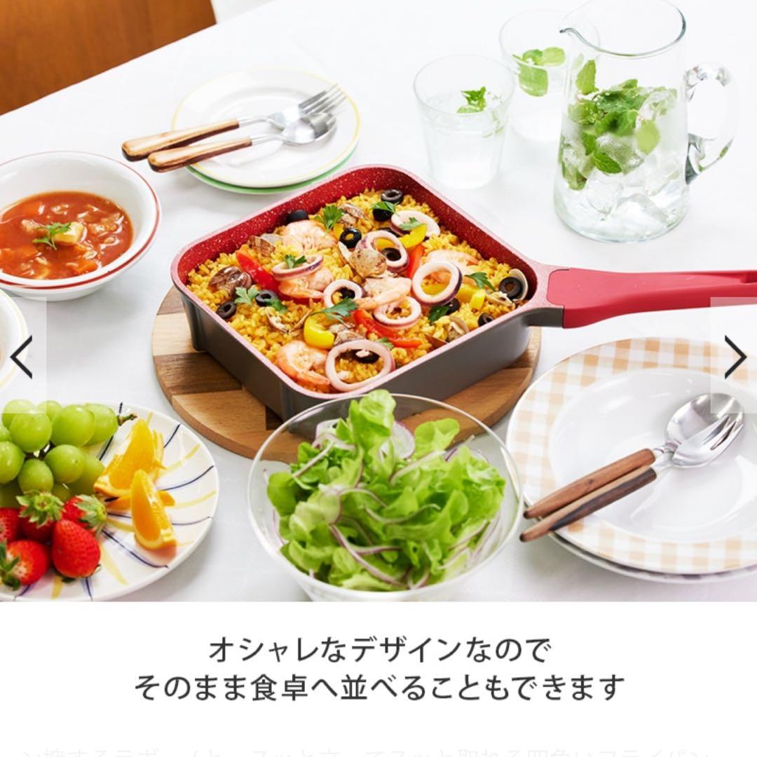 タッタ tatta フレーバーストーン　３点　マルチセット　【ウッドベージュ】