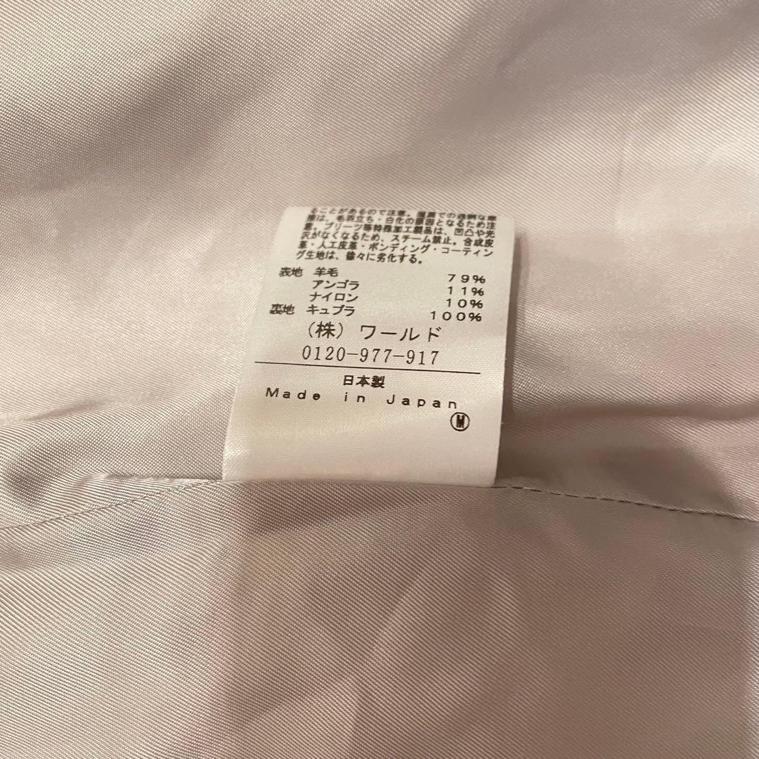 美品　大きいサイズ　アンタイトル　グレー　コート サイズ44 3L相当