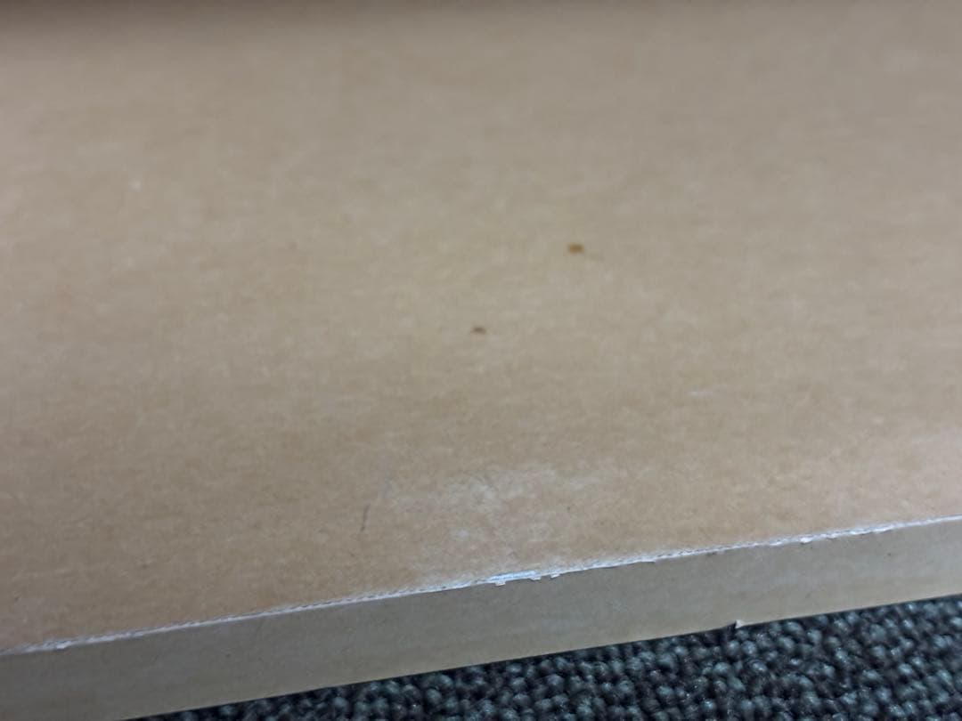 廃盤！無印良品 パルプボードタテヨコA4 4段×2セット＋連結パーツ