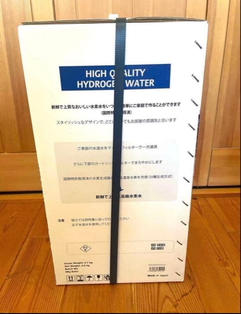新品　アクアオアシス　H2 水素水生成器　水素水生成器　レッド　赤　送料無料