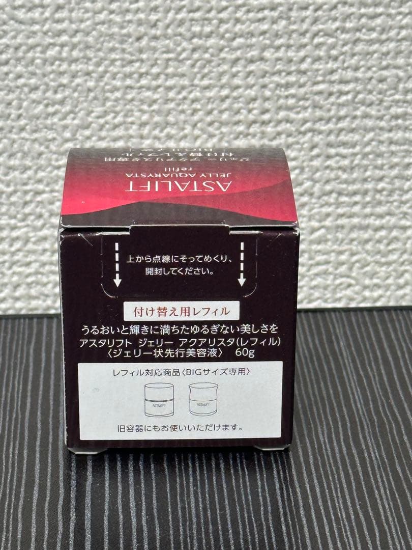 ASTALIFT Jelly Aquarysta BIGサイズ リフィル60g