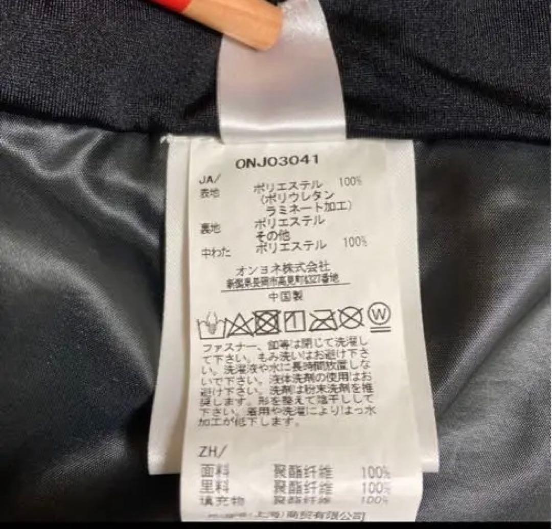 ONYONE ウェア セットアップ 上下 Hyglater ライムグリーン M