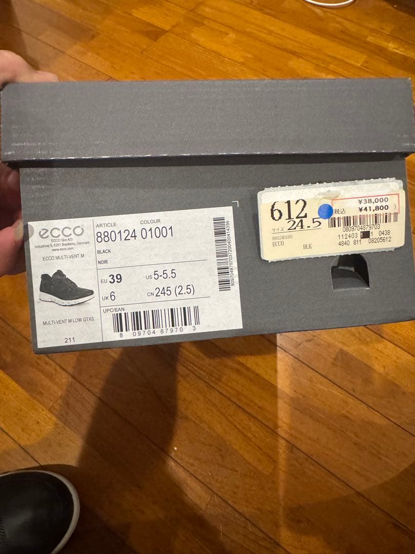 ECCO ブラック スニーカー 39 24.5cm