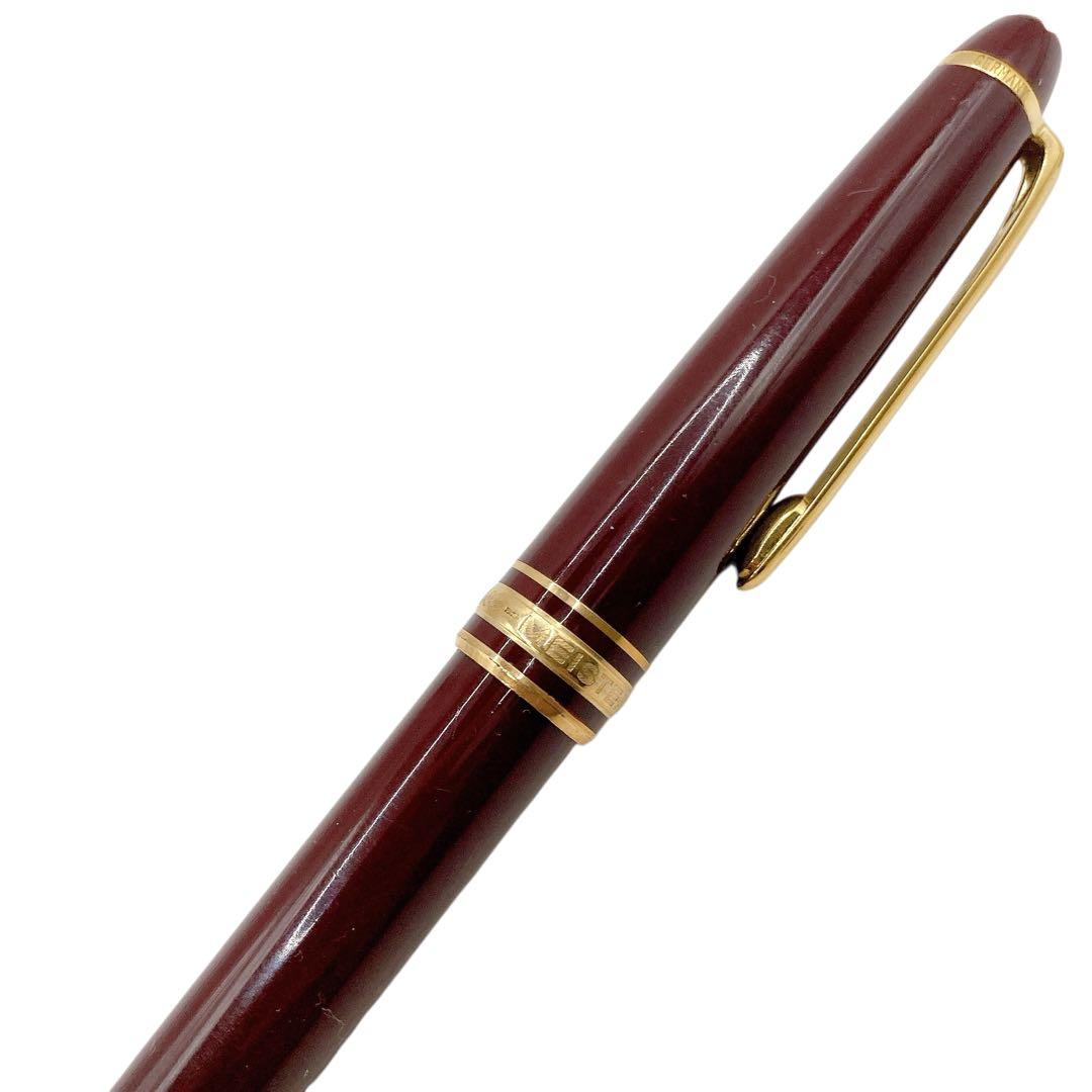 美品✨モンブラン　マイスターシュテュック　ボールペン　ボルドー　GERMANY