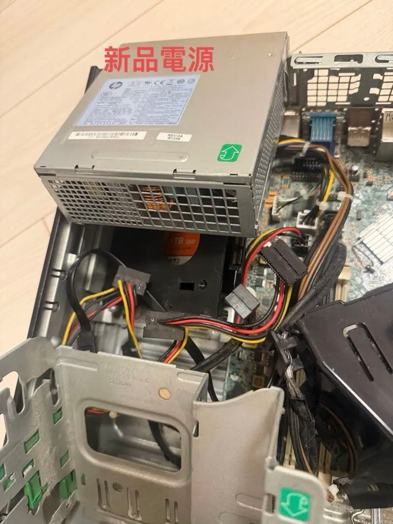 パソコン本体　分解済み