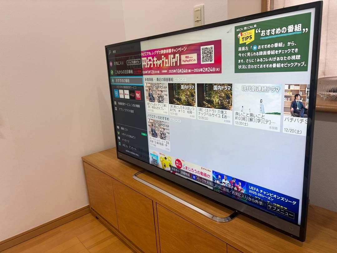 hidebu_sp　東芝 REGZA 50V型 4K液晶テレビ