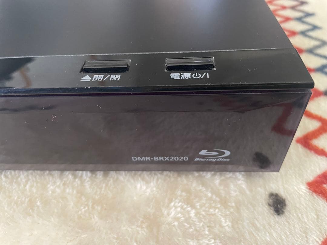 【録り放題！美品】DMR-BRX2020 6番組チャンネル自動録画