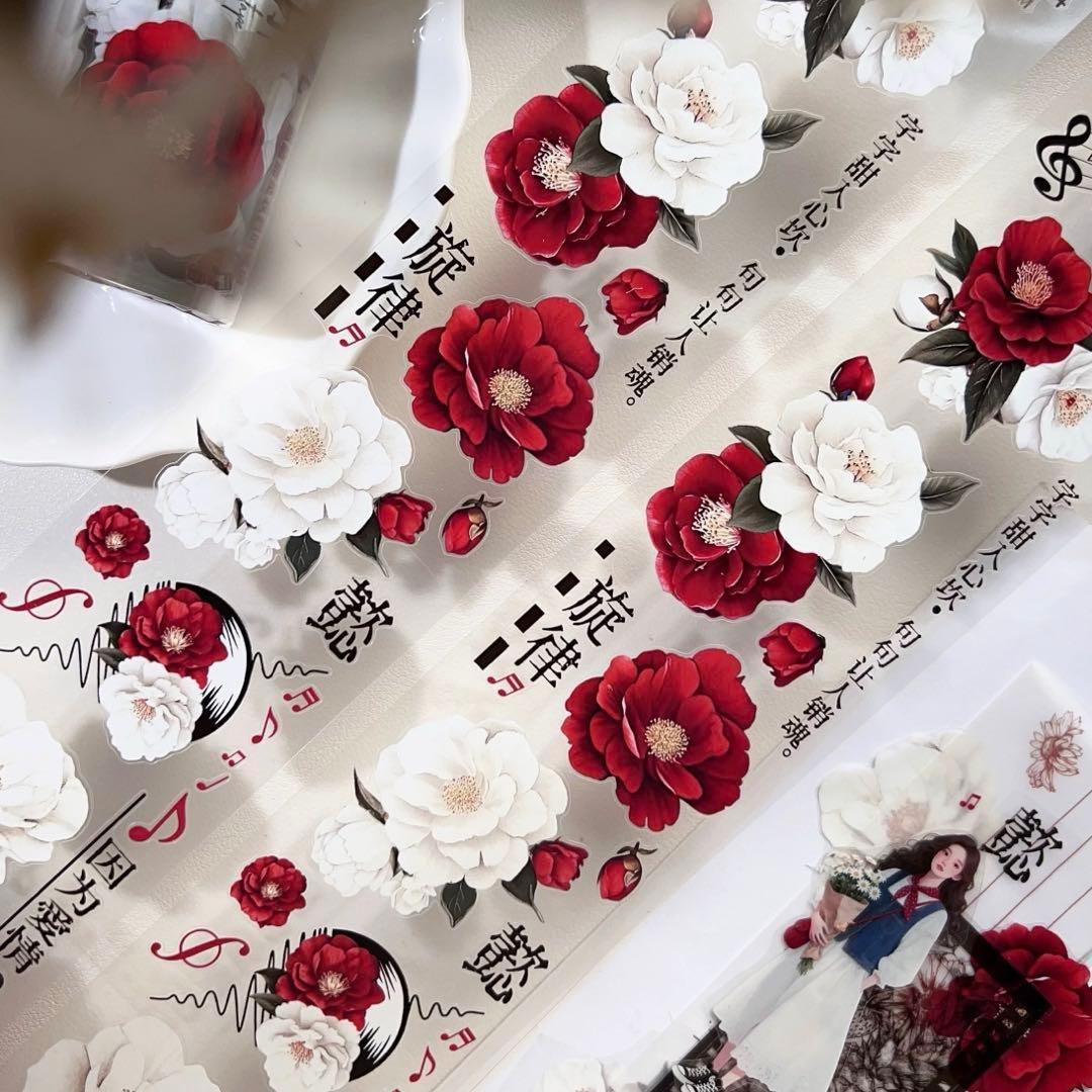 Haruru様お取り置き