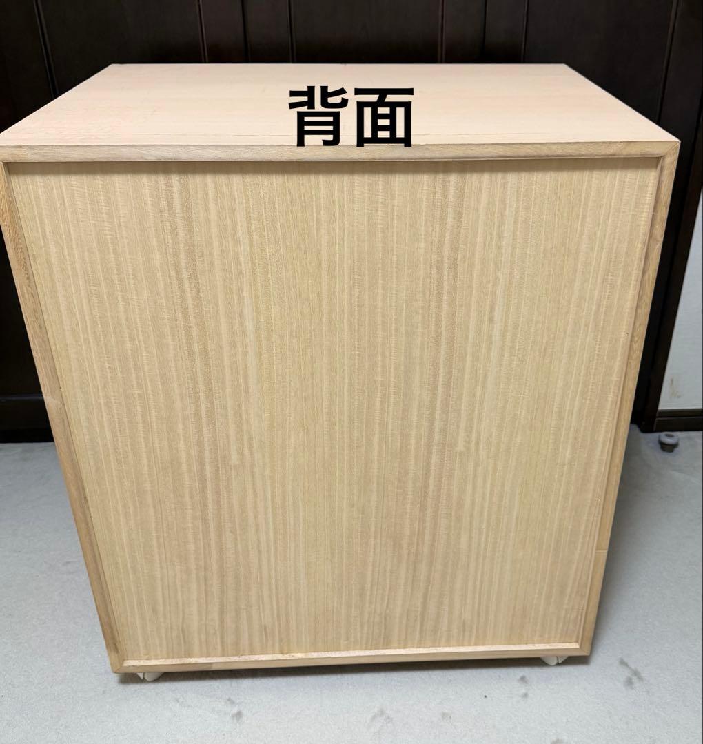ディノス　桐チェスト　クローゼット用　キャスター付き