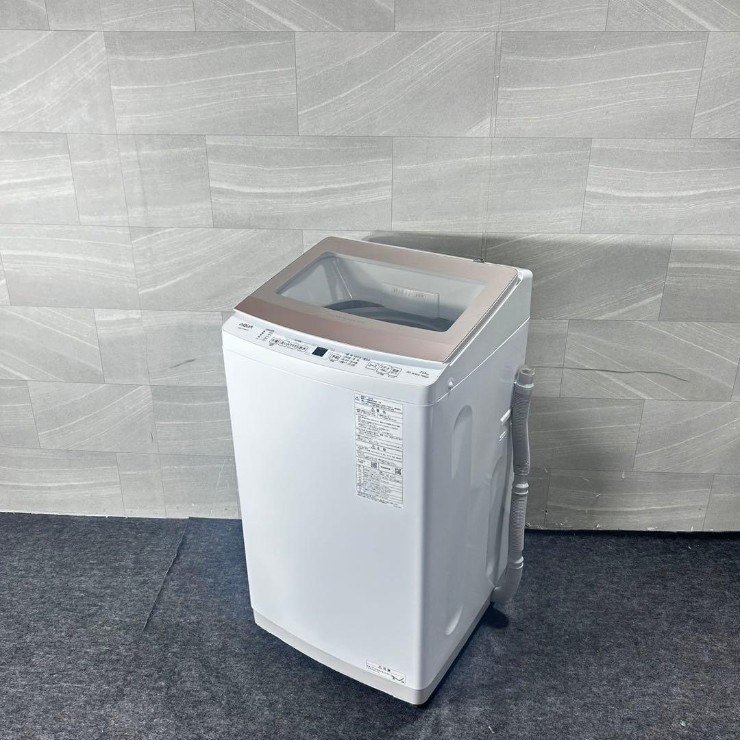 AQUA 全自動洗濯機 7kg AQW-S7NBK 2023年製 d4968