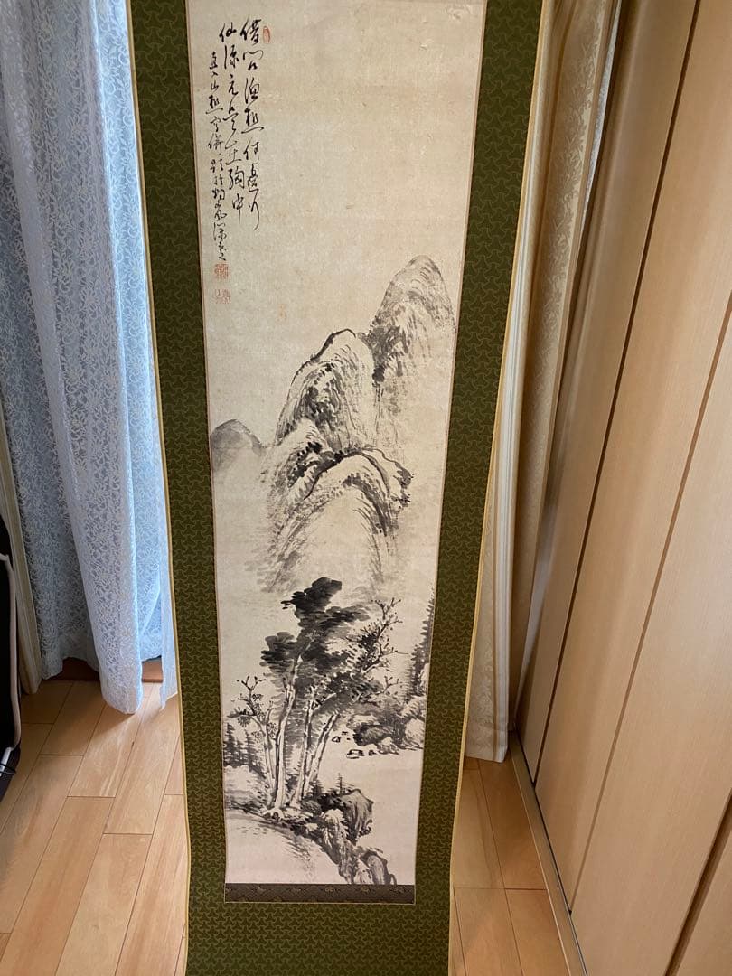 掛軸 箱付 10本 まとめ売り