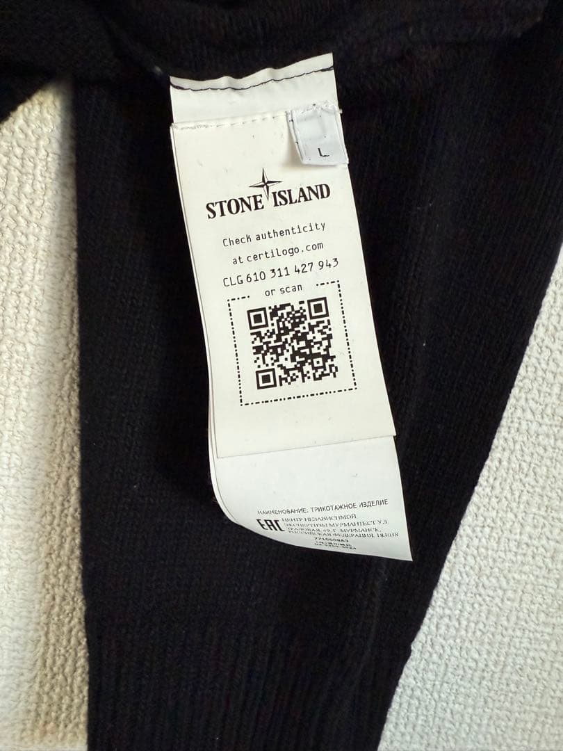 STONE  ブラック ニット