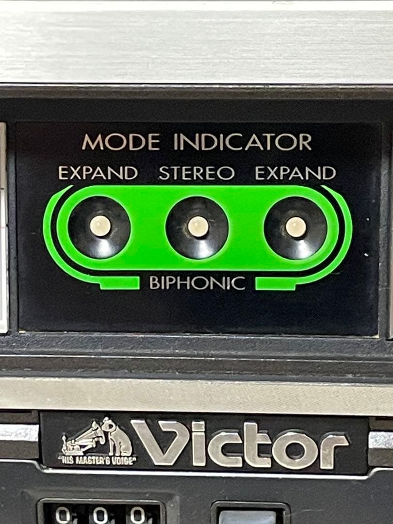 Victor ビクター ラジカセ RC-838 現状品 中古品 昭和レトロ