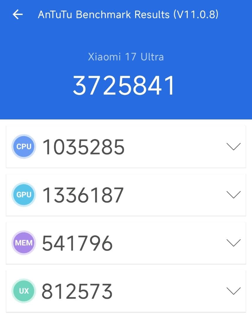 Xiaomi 17 Ultra 通常版 中国版 12GB+512GB ブラック
