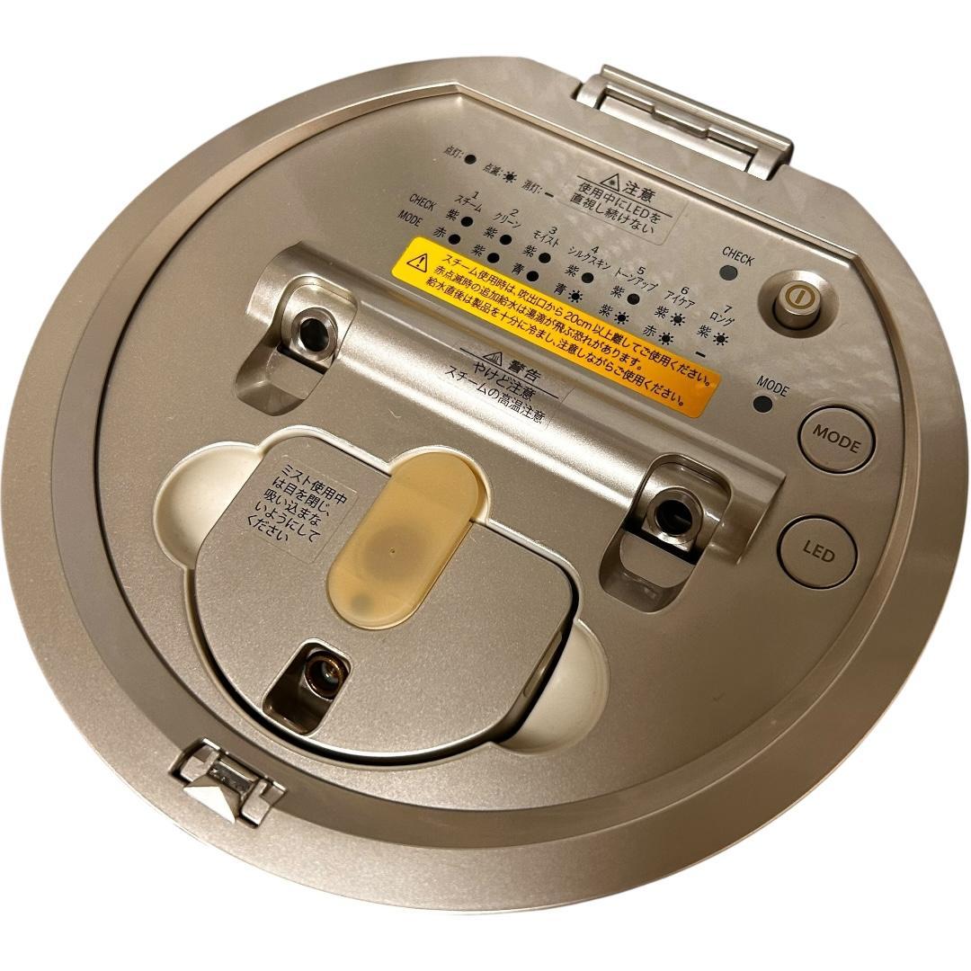 【美品】YA-MAN フォトケア YJSB0 スチーマー LED美顔器