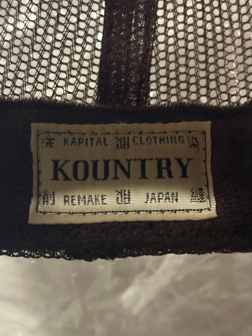 キャピタル　kapital 帽子　キャップ　ブラウン