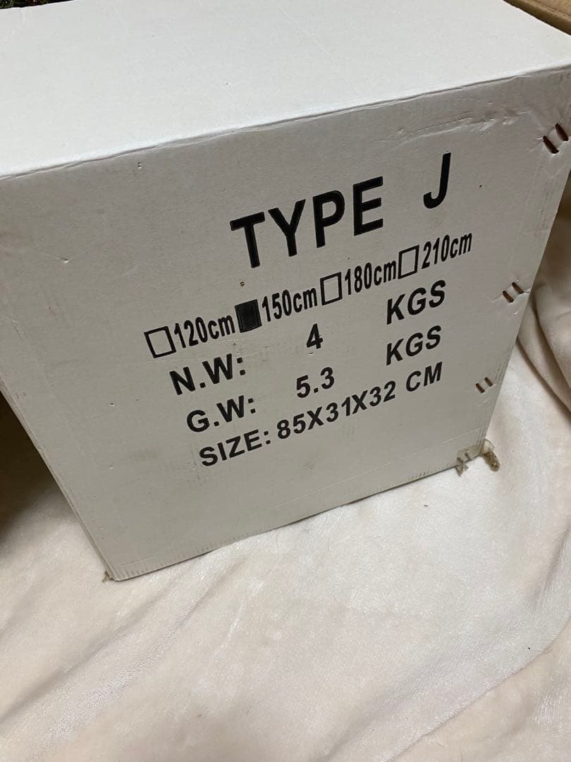 150cm クリスマスツリー