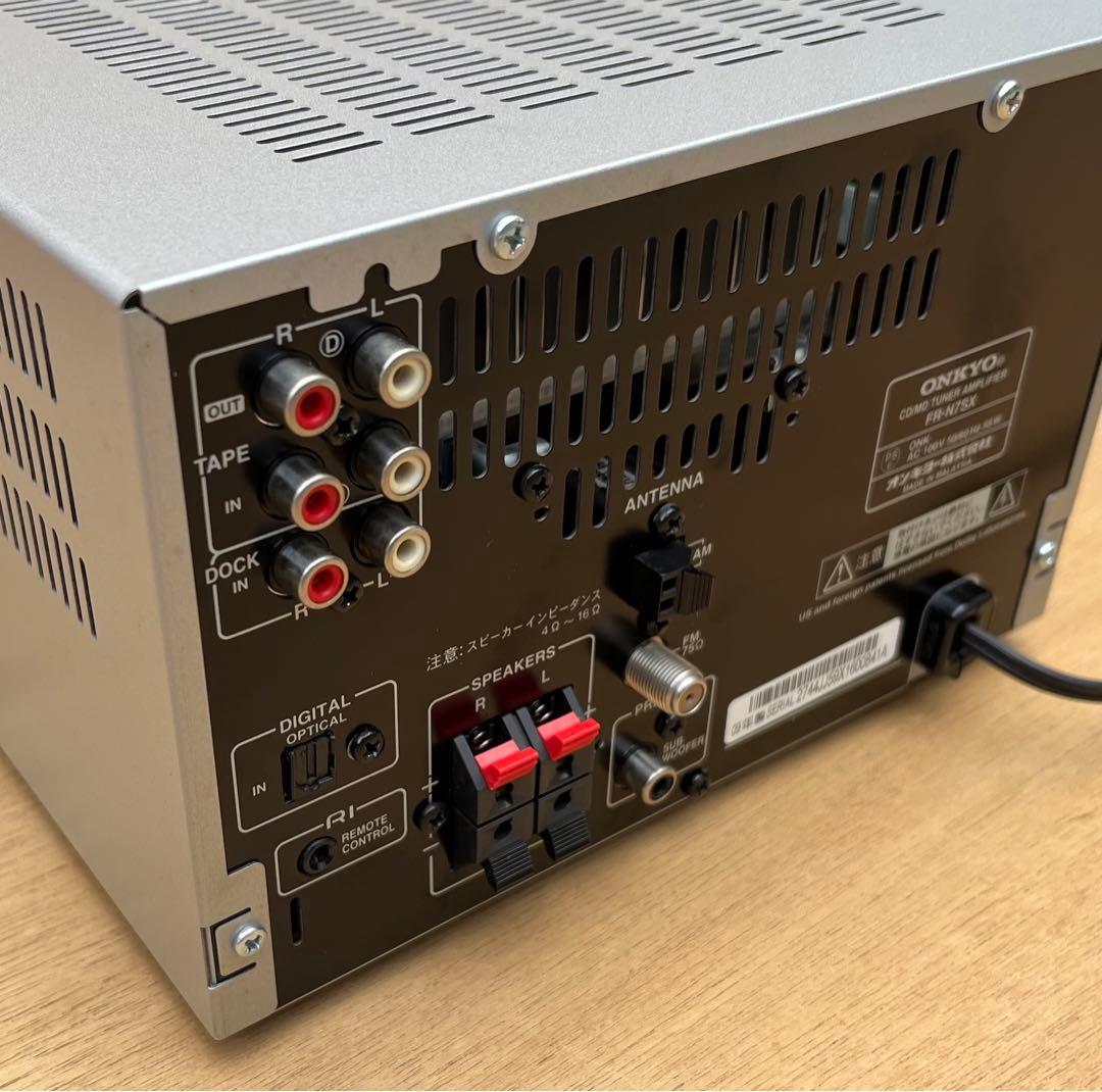 ONKYO CD/MD/USBレシーバー チューナーアンプ FR-N7SX