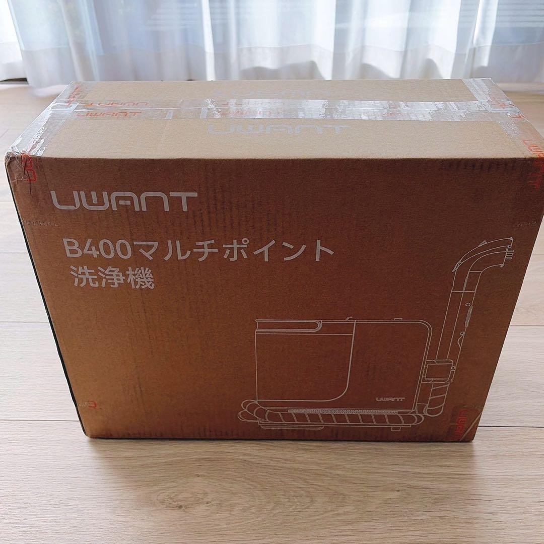 新品スチームクリーナー 18000Pa 超強吸引力 リンサークリーナー 布洗浄機