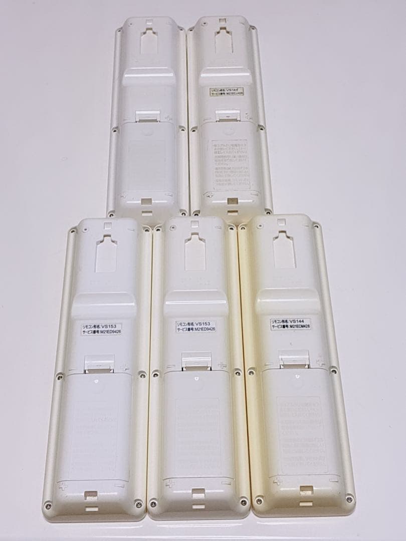 三菱エアコン用リモコン 5個セット VS134 他