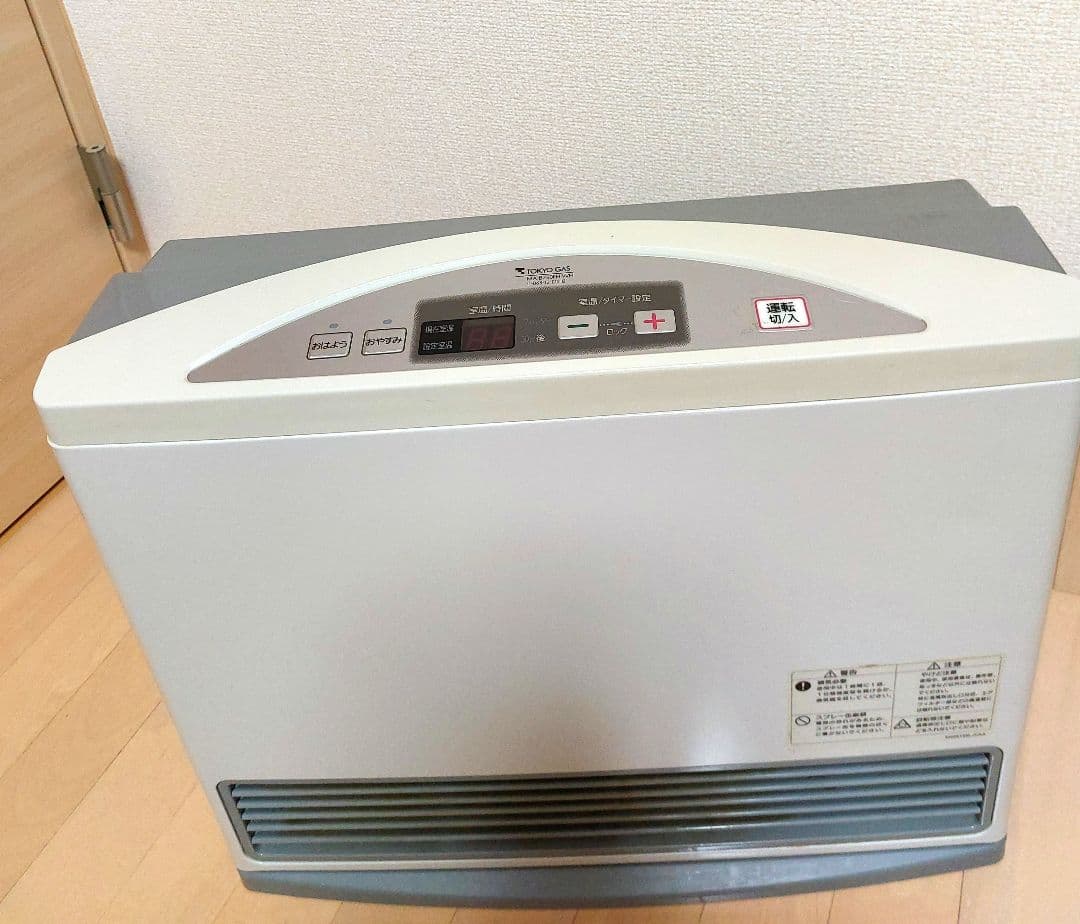 東京ガスファンヒーター ホワイト